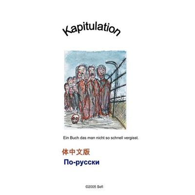 Kapitulation, Gebundene Ausgabe von Sefi, BoD – Books on Demand, 978-3-8334-3661-1