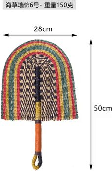 Inspire Picks Nordic Woven Wall Fan Decor Handwoven Seaweed Boho Wall Hanging g