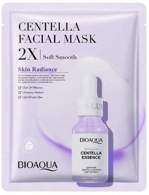 Uplift Picks BIOAQUA Centella Collagen Moisturizing Face Mask Set 20 Pieces centella Asiatica