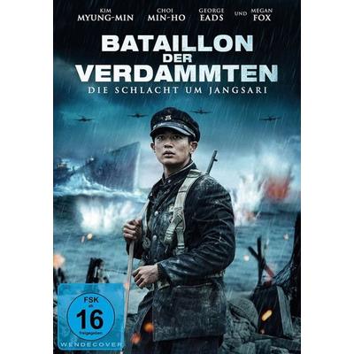 Bataillon Der Verdammten - Die Schlacht um Jangsari, DVD