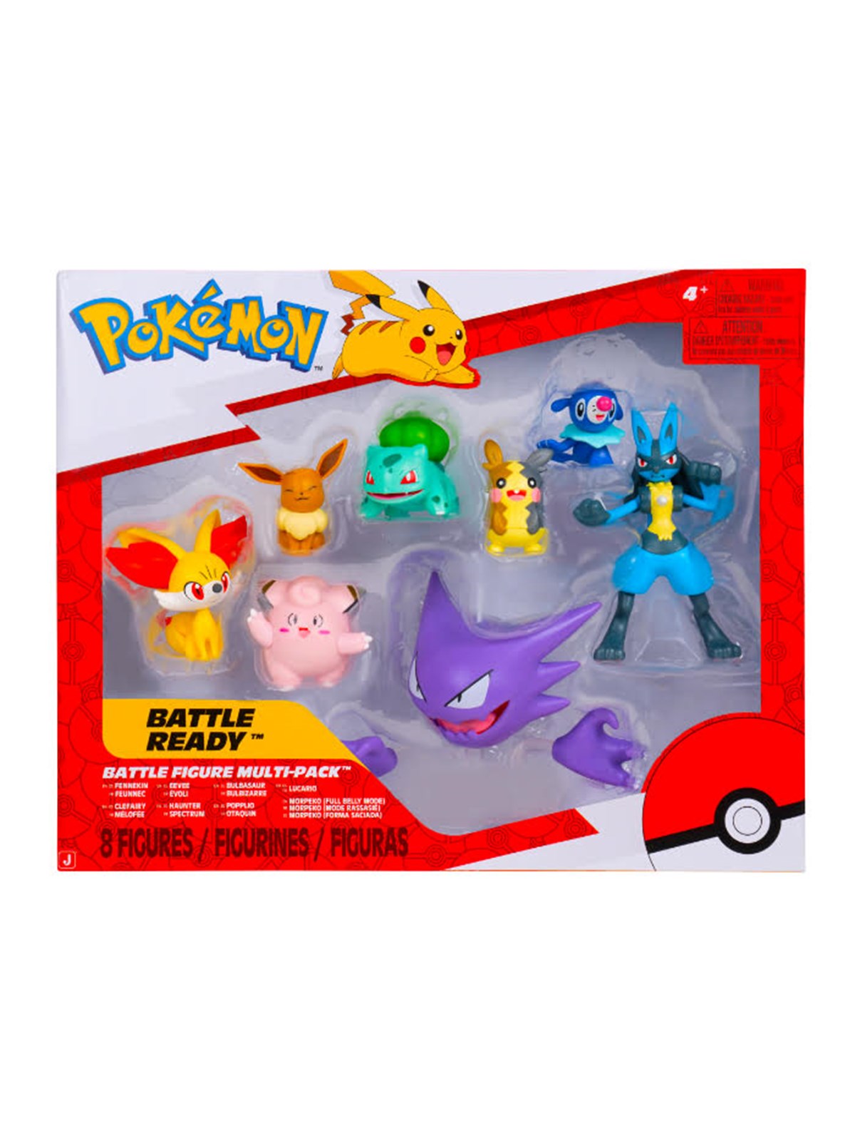 Pokemon Battle Figure Multi-pack (8 Figures)