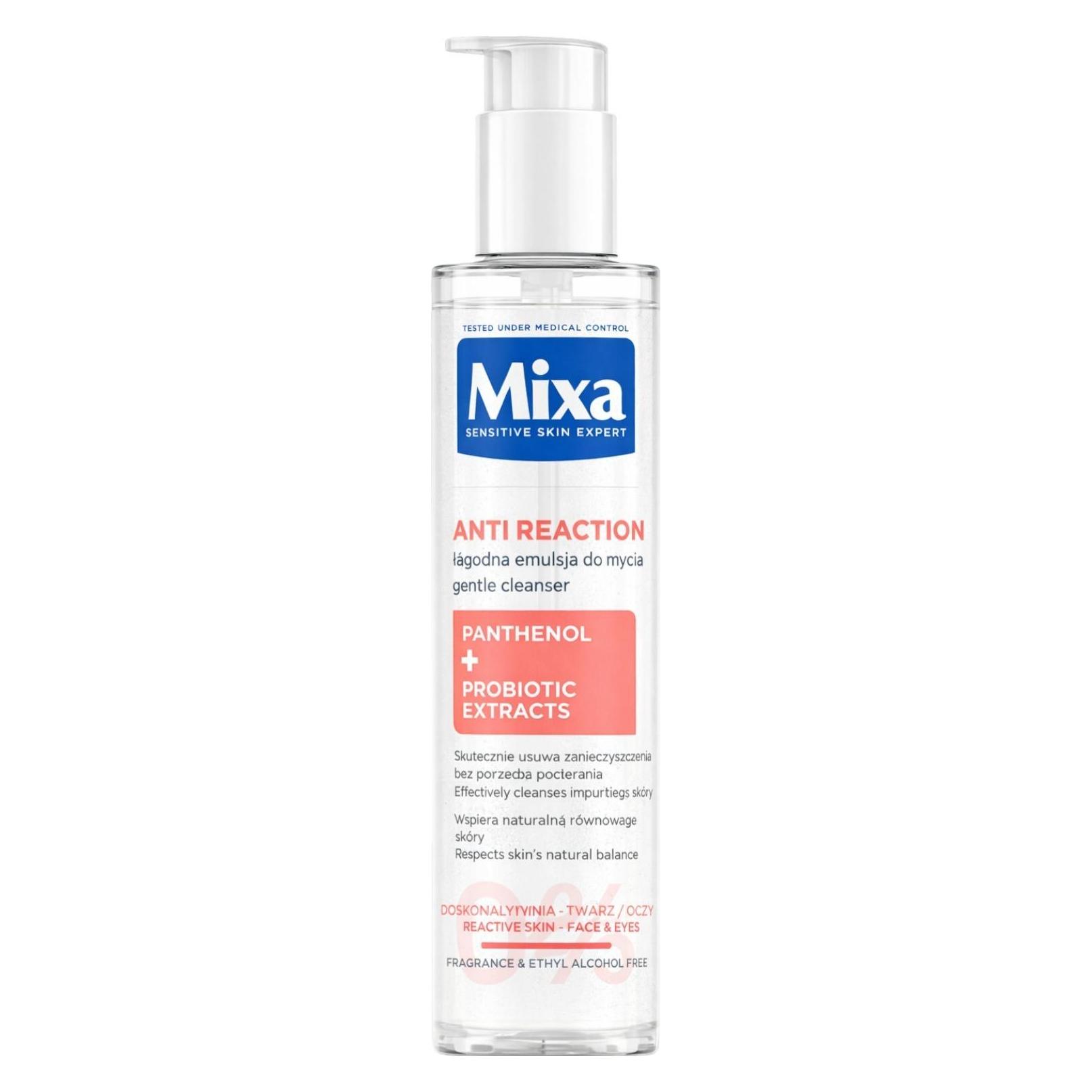 Mixa Antireaction Emulsion 150ml Soothing Skin Care (150 ml) (66311359)