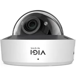 TP-Link Vigi 4mp Network Camera (2688 x 1520 Pixel), Netzwerkkamera, Weiss