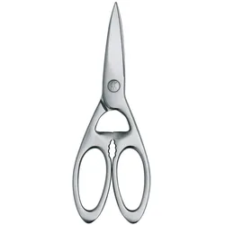 Zwilling, Schere, Twin Select (20 cm)