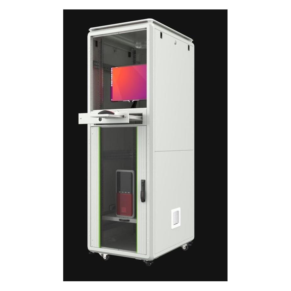 Lanview PC Multimedia Case Cabinet (42 HE, 19 Zoll Rack) (RDLPCCAB36U)