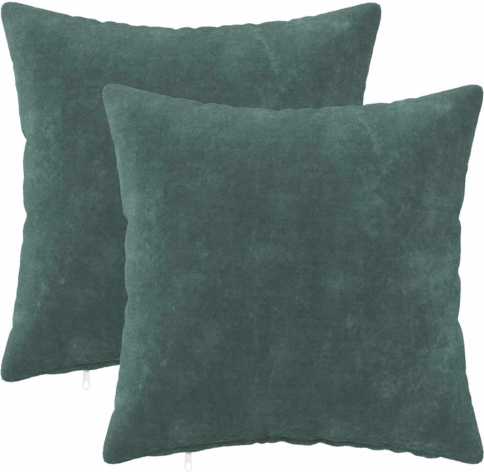 vidaXL Coussin 2 pc HEERLEN Bleu marine 35 x 35 cm