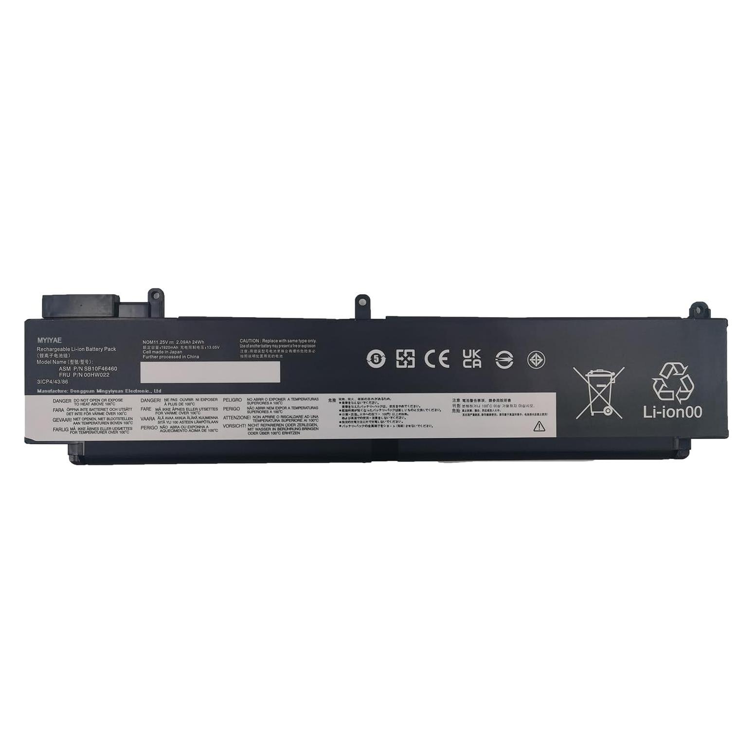 Origin Storage Replacement 3 Cell Battery (3 Zellen, 2133 mAh) (00HW022-BTI)