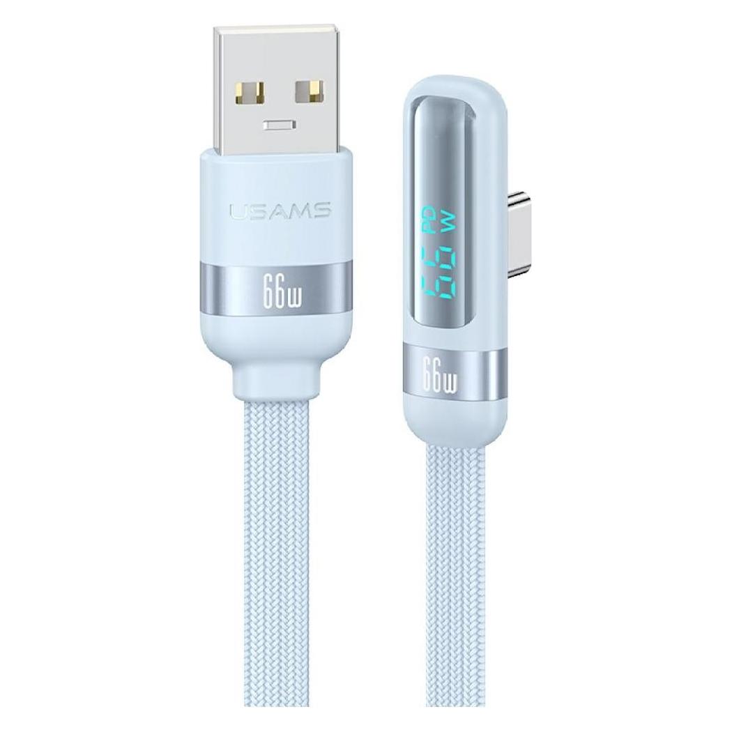 Usams USB A - USB C (1.20 m, USB 2.0, 66 W) (SJ651USB03)