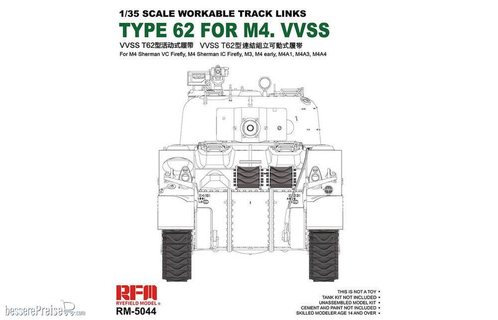 Rye Field Model 5044