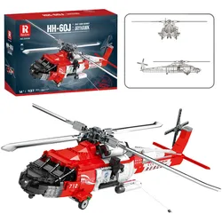 Bausteine Rettungshubschrauber HH-60J Jayhawk 1137el