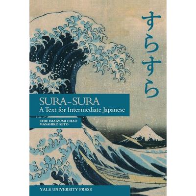 Sura-Sura, Taschenbuch von Chie Chao,Masahiko Seto, University Presses, 978-0-88710-186-1
