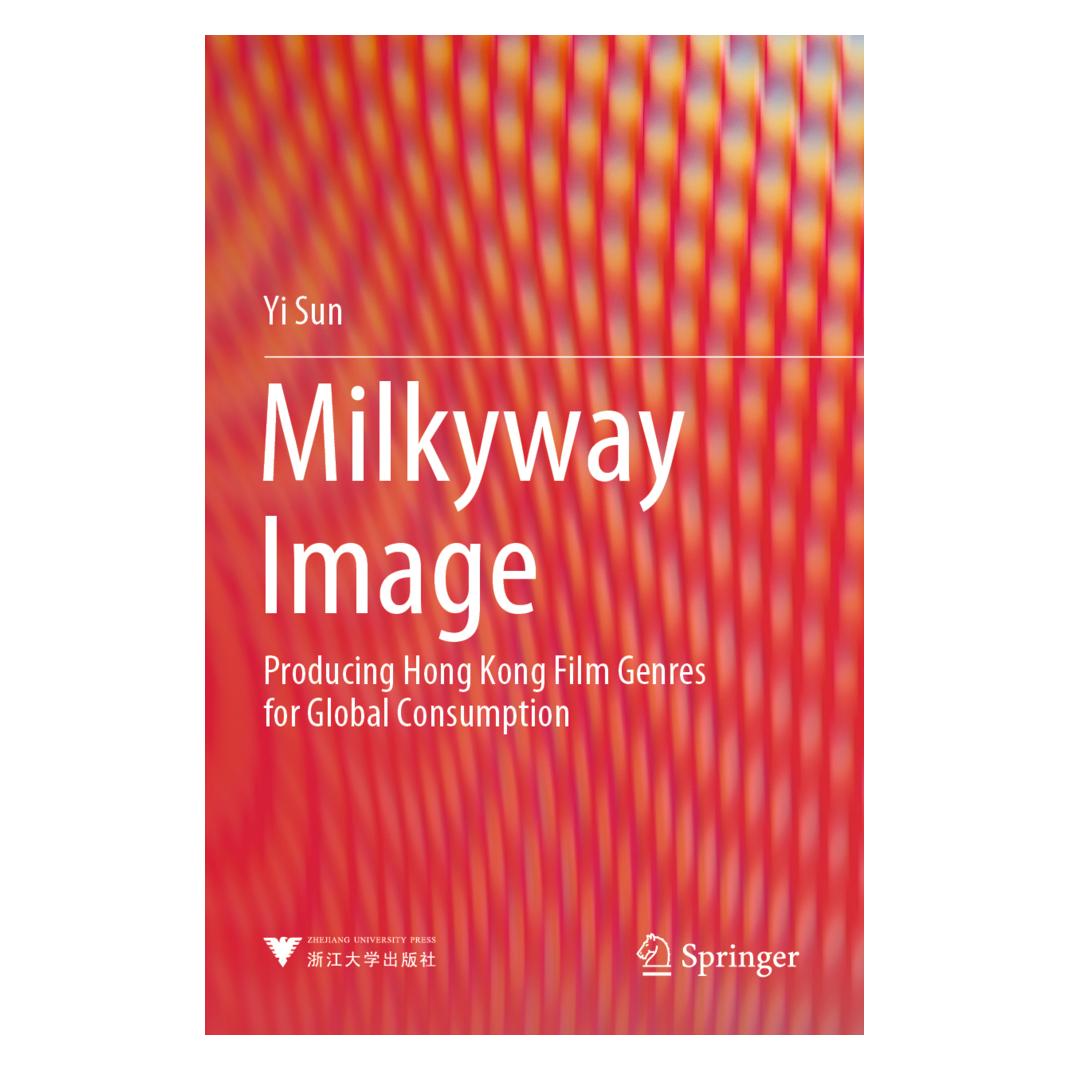 Springer Milkyway Image (Englisch, Softcover, Yi Sun) (56882165)
