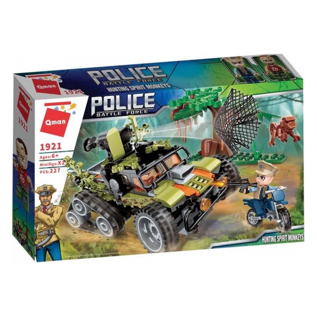Qman Affenjagd mit Halbketten-Fahrzeug (610546)