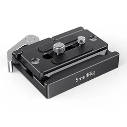 2144B Quick Release Clamp und Platte (Arca Kompatibel)