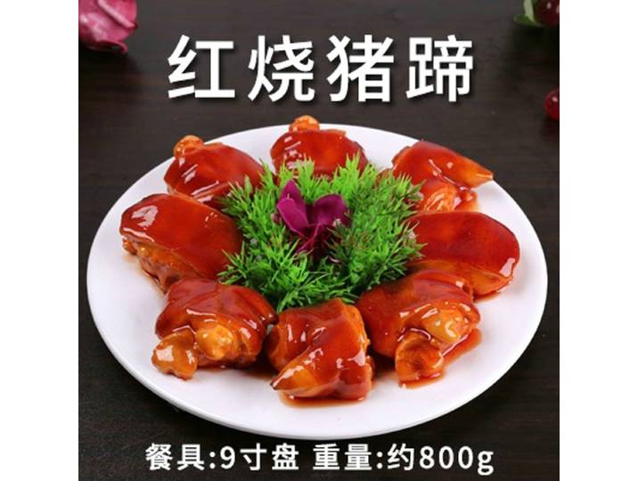 Modèle alimentaire simulé, légumes frits chinois, côtes ragoûtées, faux plat, échantillon, accessoires pour ventre de porc braisé, 1 pièce