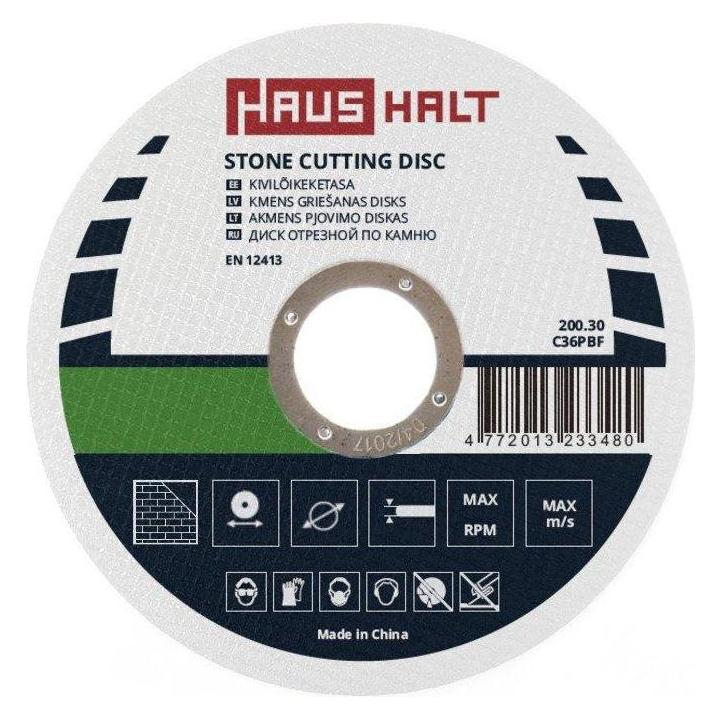 Haushalt CUTTING DISC 125X2.5X22 AKM (22828804)