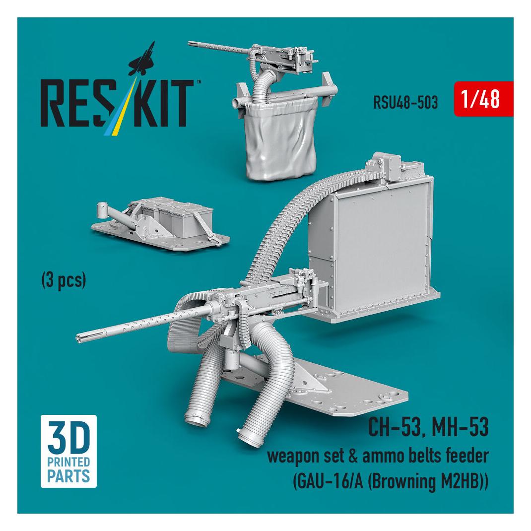 ResKit CH-53, MH-53 weapon set & ammo belts feeder (GAU-16/A (Browning M3)) (3 pcs) (3D Printed) (RSU48-0503)
