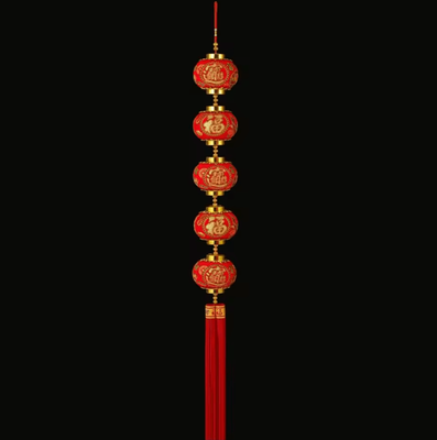Inspire Curations Chinese New Year Red Lantern String Traditional Hanging Festival Decor a s