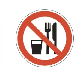 Symbol P19 Essen und Trinken verboten