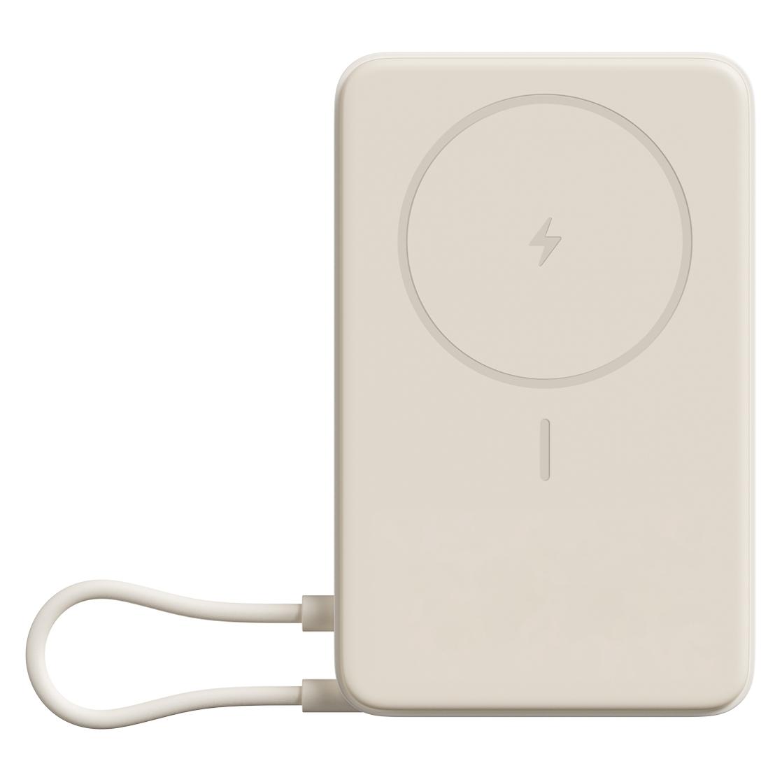 Xiaomi Power bank Magnetic Power Bank 10000 with Built-in Stand Beige | (5900 mAh, 37 Wh) (BHR08PBGL)