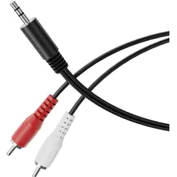 4x HDgear 2in1 (10 m, AUX Kabel, Cinch Kabel), Audiokabel