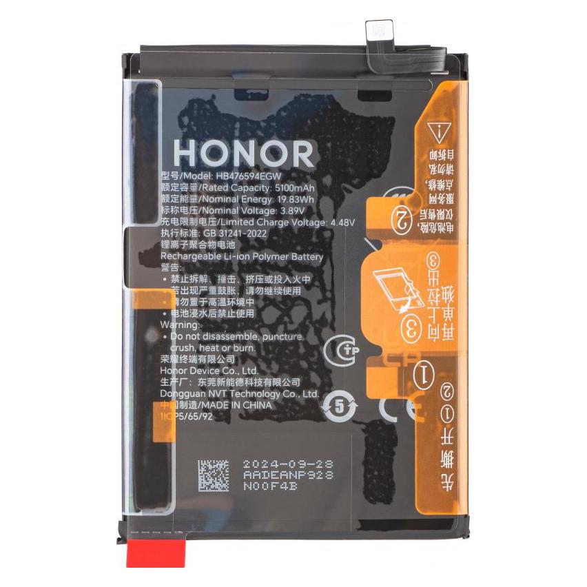 Honor Akku HB476594EGW für X7c / Play9T / 200 Smart / X6b / X6a (2402AADE, 2402AAJG)