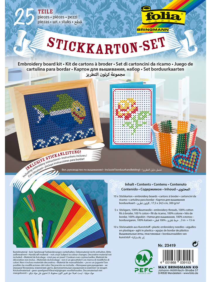 folia PAPER Stickkarton-Bastelset in Bunt - ab 3 Jahren - onesize