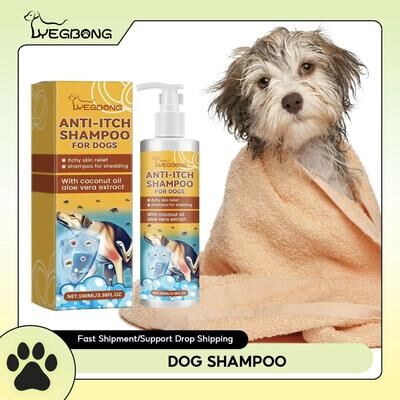 Uplift Essentials 2 in 1 Moisturizing Pet Shampoo & Conditioner PH Balanced Sensitive Skin Formula 2 in 1 Moisturizing Pet Shampoo & Conditioner PH Balanced Sensitive Skin Formula
