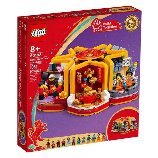 LEGO Mondneujahrstraditionen (80108, LEGO Seltene Sets) (80108)