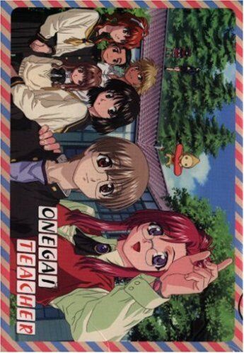Yasunori Ide - Onegai Teacher - Vol. 1 (OmU) - Preis vom 13.10.2026 11:25:28 h