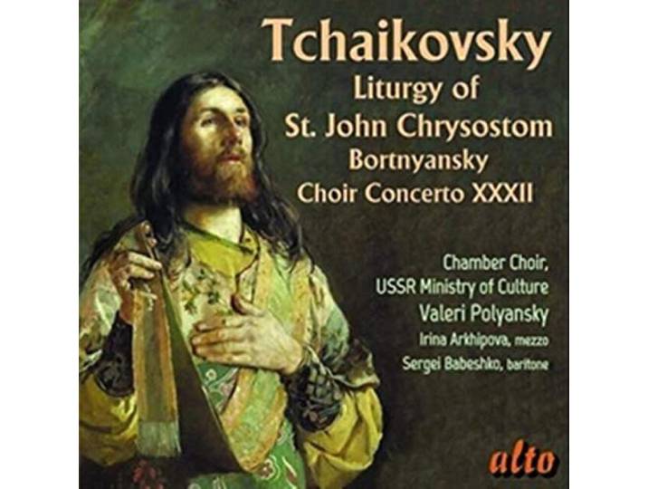 Liturgy of St John Chrysostom/Concerto for Choir