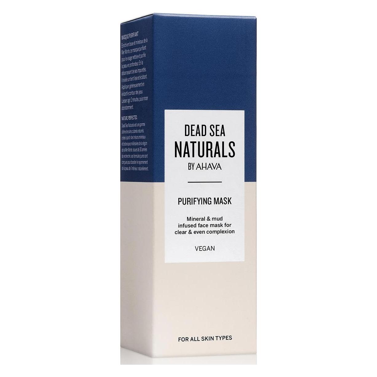 Ahava Dead Sea Naturals Purifying Mask (100 ml) (44133423)