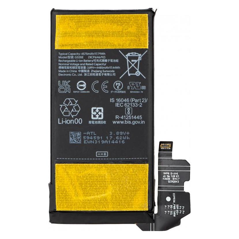 Aftermarket Akku GS35E für Pixel 8 (58016467)