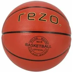 Natec, Basketbälle, (5)