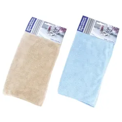 Mikrofaser Staubtuch Reinigungstuch Putztuch Microfaser Wischtuch Universal