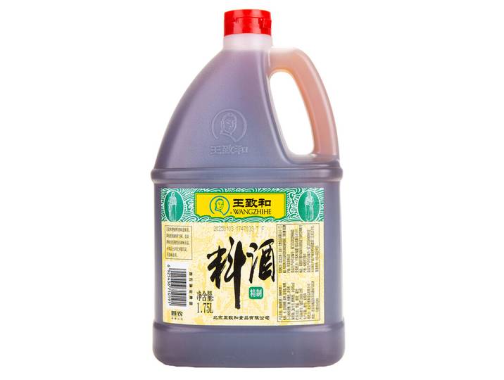 Wangzhihe kookwijn 1,75 L