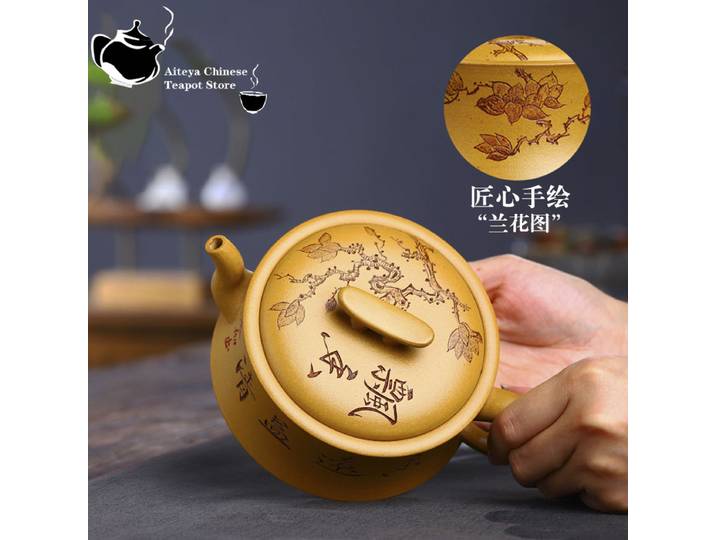 YFête ing-Théière en argile violette de cérémonie du thé, entièrement faite à la main, section dorée, parfumée en argile, pot Yuan Yi Qing, service à thé Kung Fu, 300ml