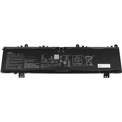 ASUS 0B200-04120000 (6 Zellen, 5845 mAh), Notebook Akku