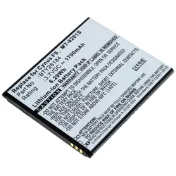 Akku für WIKO Barry, wie BLD-3, 1200 mAh