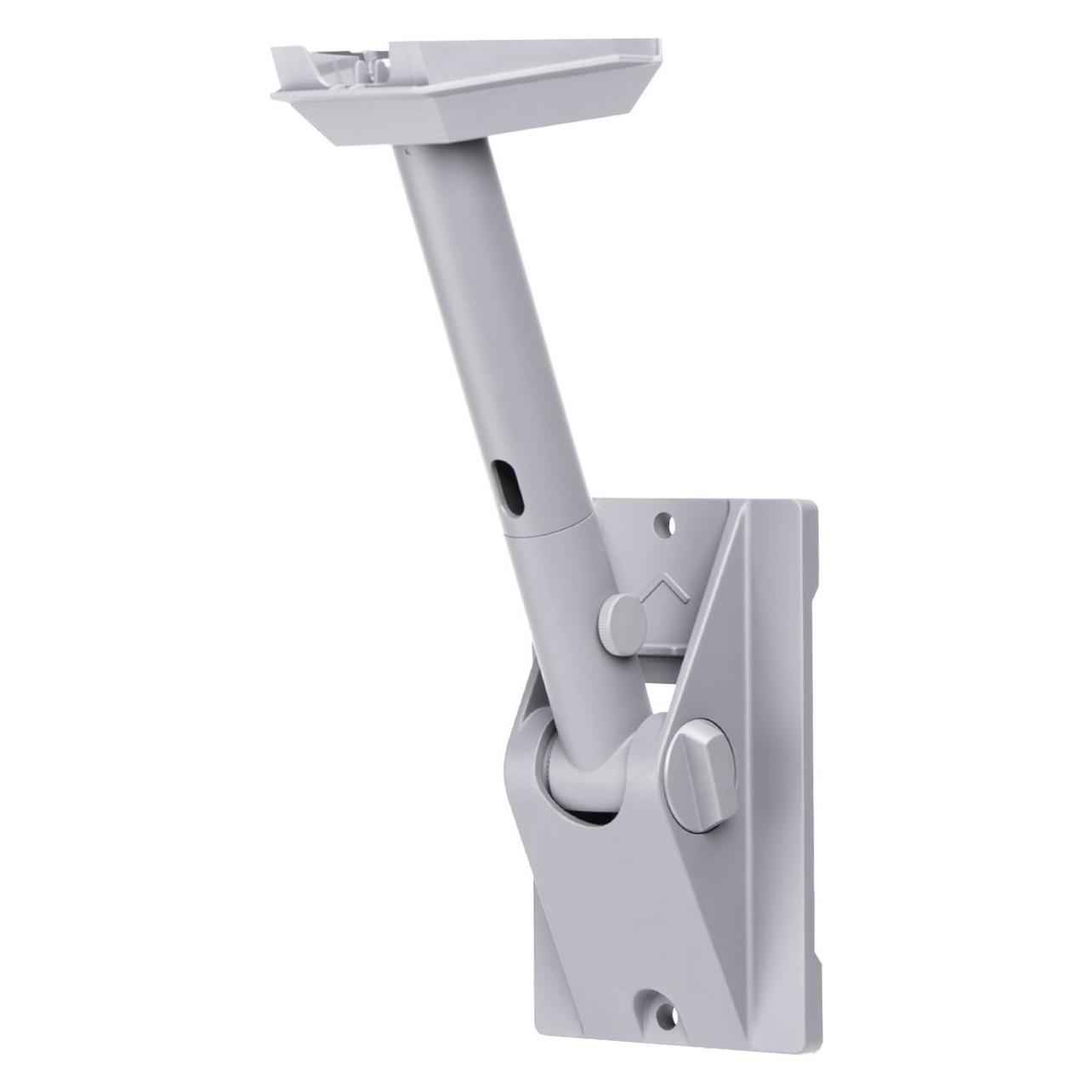 Starlink Pivot Mount SL Mini (Wandhalterung) (04172002-501)