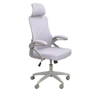 AC ANGEL CERDA Angel Cerdá Bürodrehstuhl grau Stoff 4153C 65 x 62 x 119