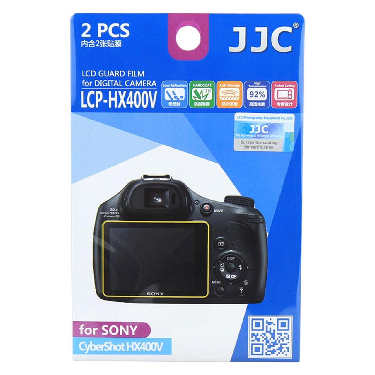 JJC LCP HX400V Screenprotector (22736597)