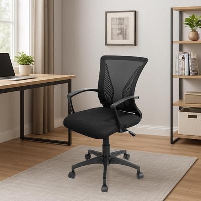Modern Designs Black Adjustable Mesh Swivel Office Chair