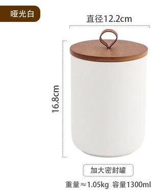 Inspired Living Nordic Ceramic Storage Jar With Airtight Lid For Tea Coffee And Dry Food Storage white L