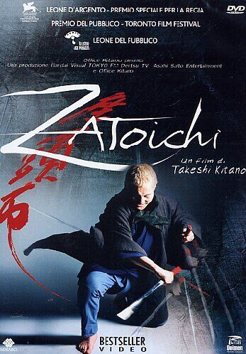 Takeshi Kitano - Zatoichi [IT Import] - Preis vom 11.10.2026 03:10:56 h