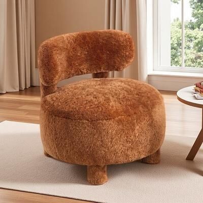 Modern Fur Upholstered Armless Accent Chair with Curved Wingback, Thick Padded Seat & Solid Wood Legs, Comfy Slipper Side Chair