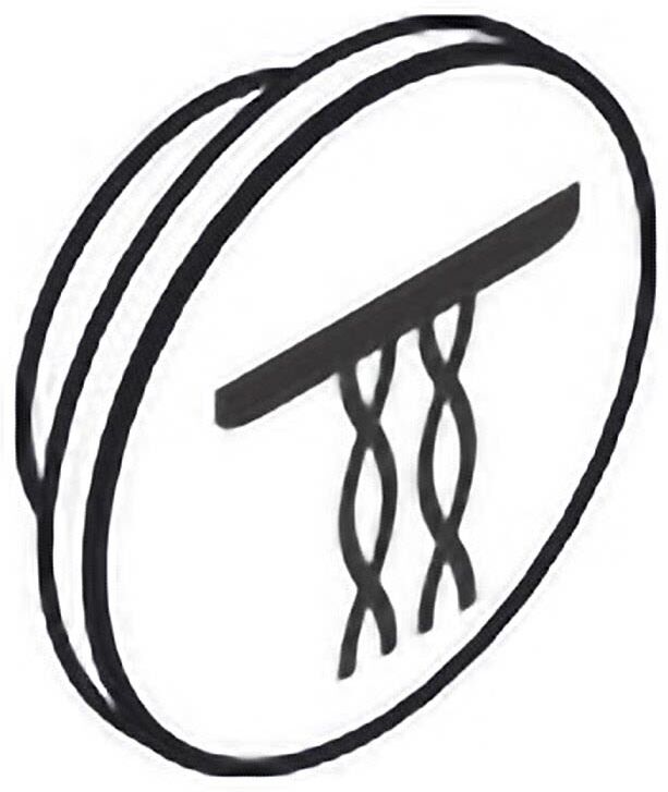 AXOR Replacement Symbol Whirl, 93413000