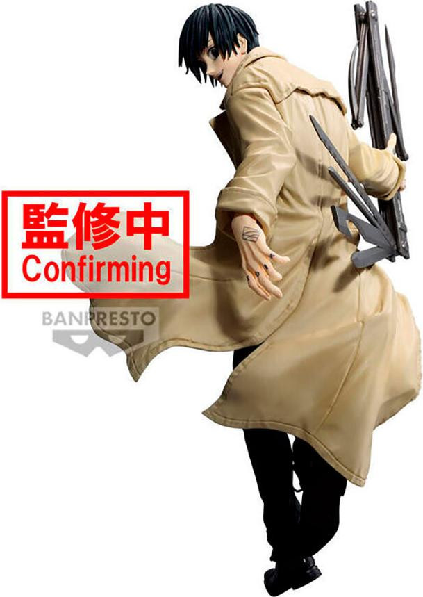 Banpresto Nagumo Vibration Stars Sakamoto Days figuur, 20 cm
