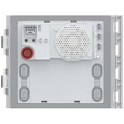 Legrand Türlautsprechermodul Plus 351100
