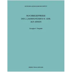 Hochrelieffriese des 2. Jahrhunderts n. Chr. aus Athen, Fachbücher von Georgios I Despinis